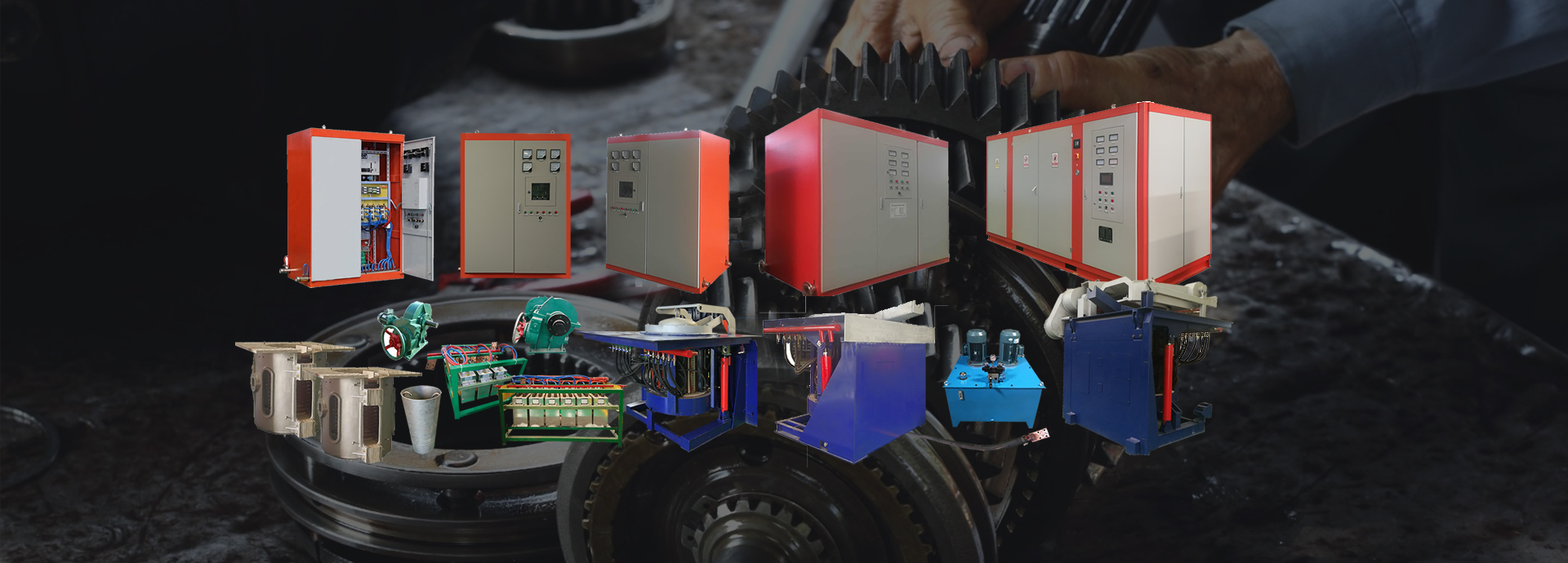 Induction Brazing Machine
